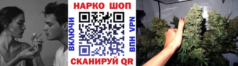 Наркота Рузаевка A PVP  КОКАИН  mega вход  Меф  Конопля  ГАШИШ 