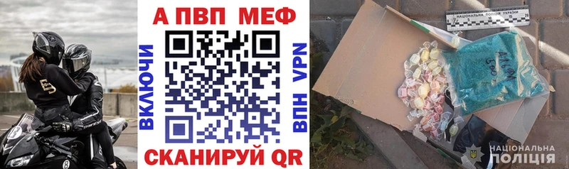 A-PVP СК  Рузаевка 