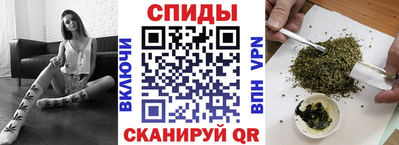 закладки Рузаевка Бутират бутандиол