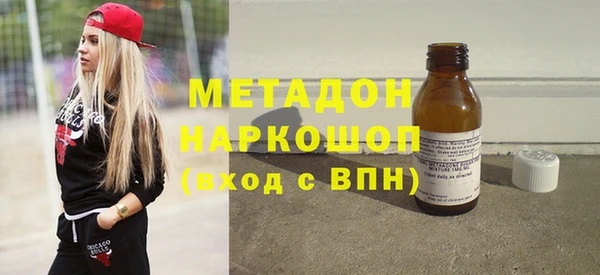 экстази Аркадак