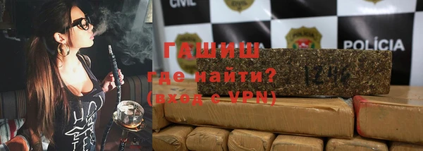 экстази Аркадак