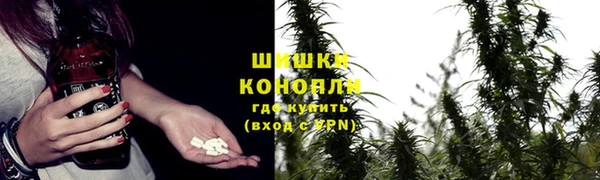 кокаин VHQ Армянск