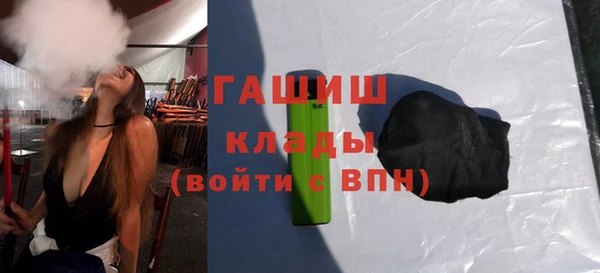 экстази Аркадак