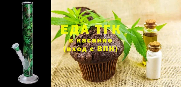 экстази Аркадак