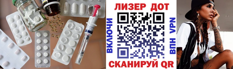blacksprut ТОР  Рузаевка  Лсд 25 экстази ecstasy 