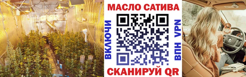 Дистиллят ТГК концентрат  Рузаевка 